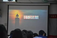 微信图片_20190318160614